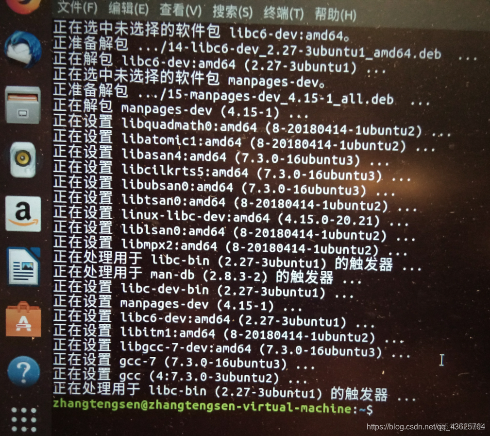 linux中没有可用软件包 redis_Ubuntu18.0.4_09