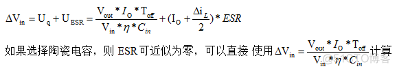 keypress 参数_高精度_17