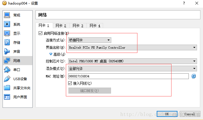 centos上lv创建_hadoop_05