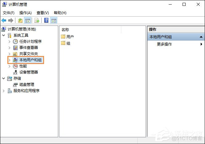 win10bios取消开机密码_win10跳过计算机密码_03