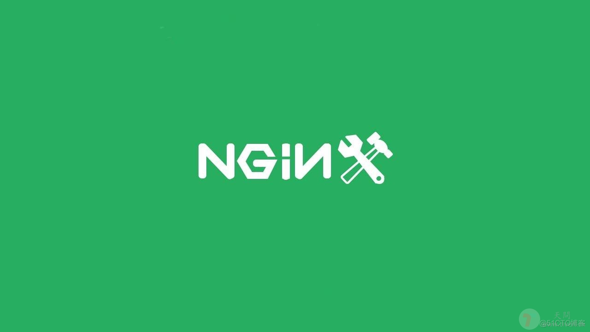 nginx缓存max_size_Nginx