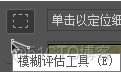 android Bitmap锐化和图像增强_滤镜_27