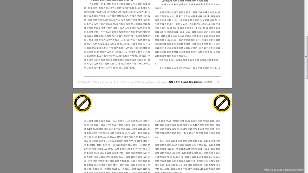 Qt Advanced Docking System说明_父窗口