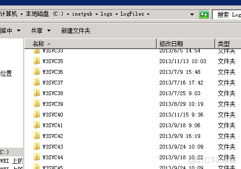 iis express 日志_日志文件