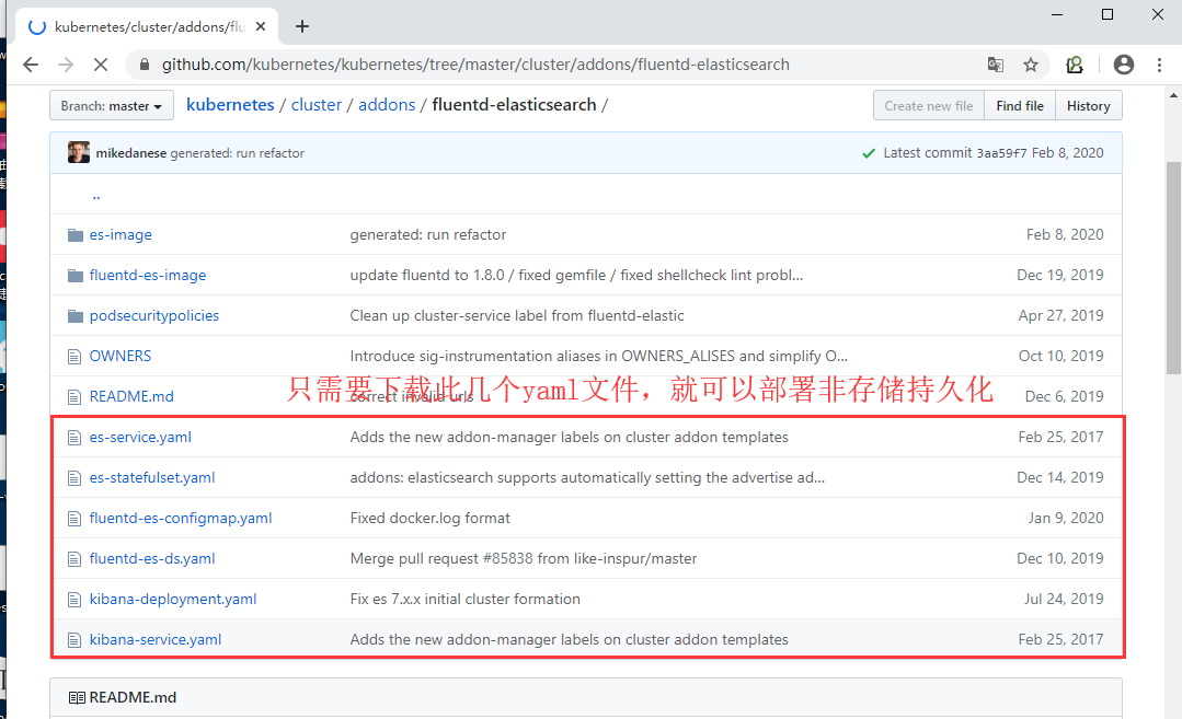 elk跟grafana区别_elasticsearch