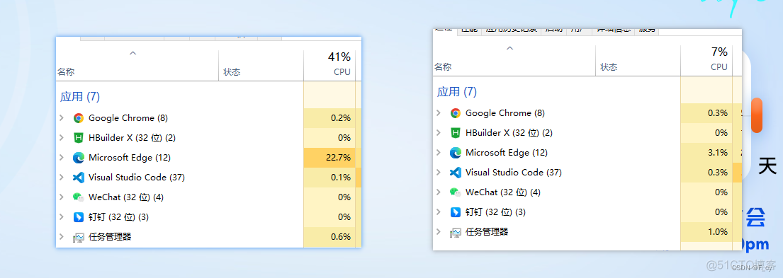 GPU占用高_GPU占用高_06