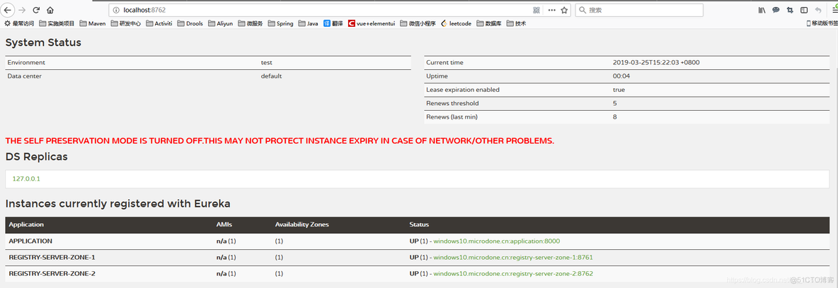 Eureka 下载Spring boot eureka_java_06