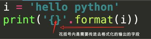 python怎么输出自己的班级与姓名_python