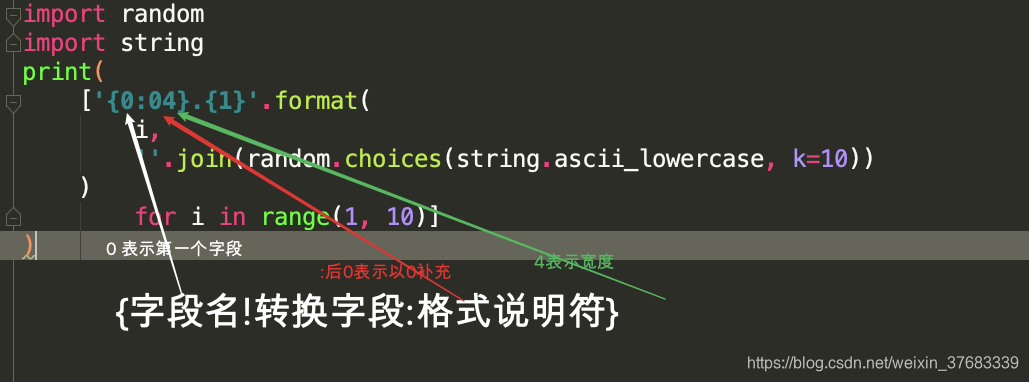 python怎么输出自己的班级与姓名_字符串_06