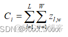 人群密度识别python数据集_卷积_06