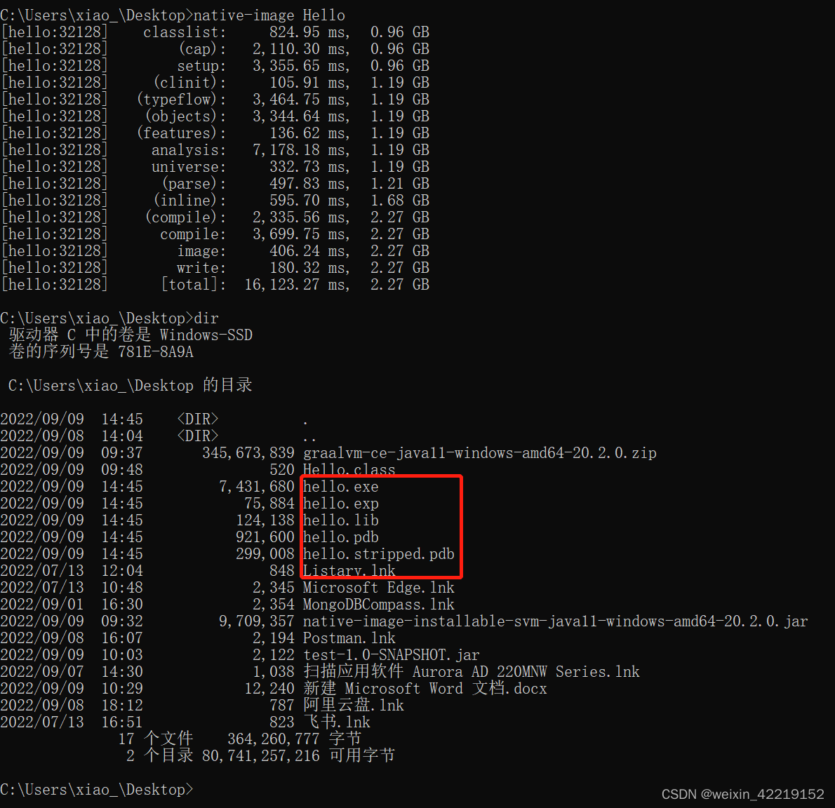 grafana7 make 打包_jar包_06