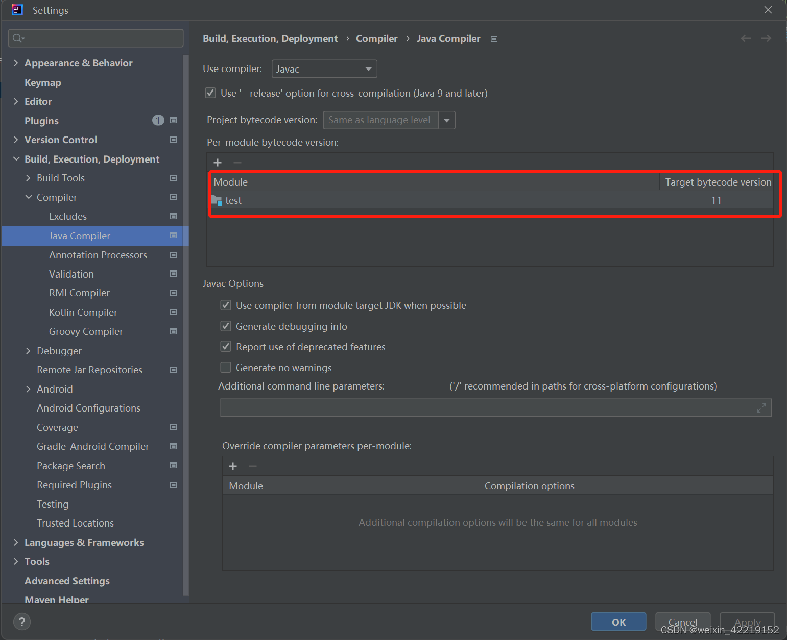 grafana7 make 打包_jar包_10