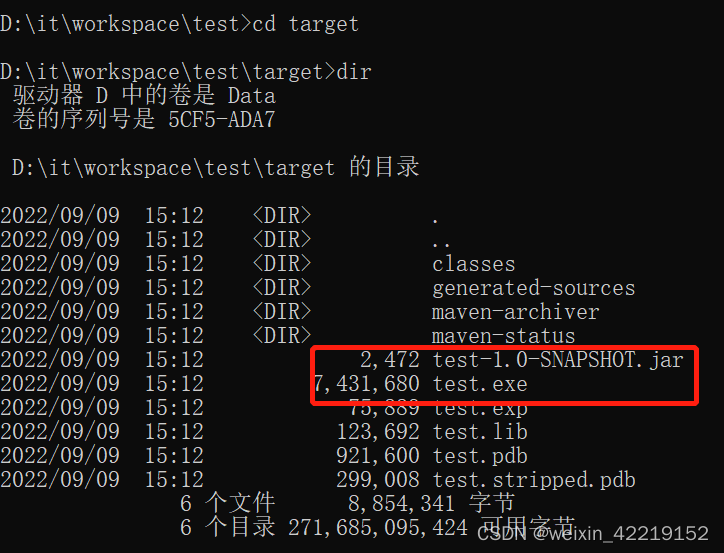 grafana7 make 打包_java_13