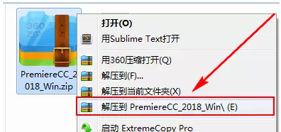 espeak 内网安装_espeak 内网安装_02