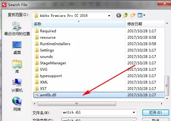 espeak 内网安装_espeak 内网安装_12