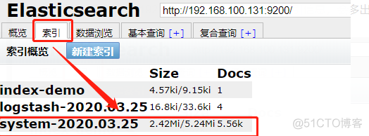 elk中是否可以监控数据库_云计算_12