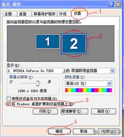 双屏电脑 bios_操作系统