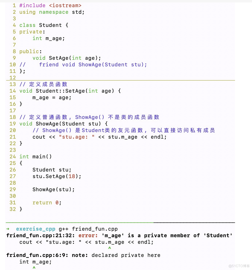 C++友元函数和友元类的使用_直接访问_02