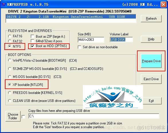 UTM 安装X86 centos7_优盘_02