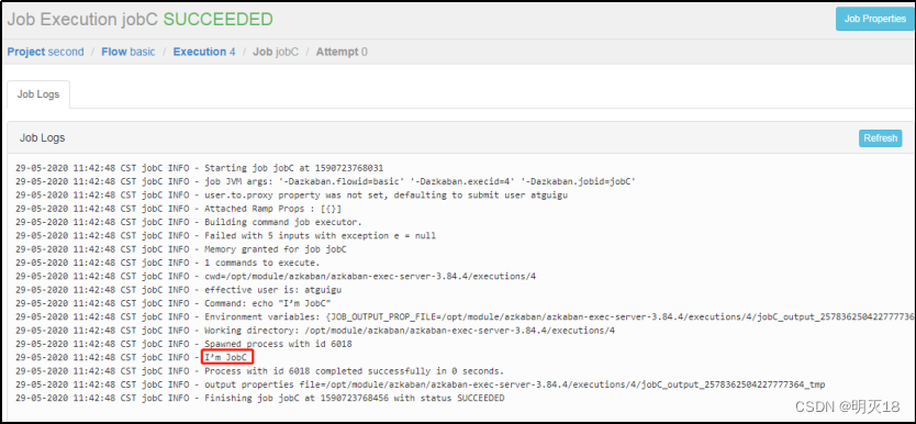 电商仓库的组织架构图_mysql_15