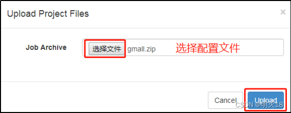 电商仓库的组织架构图_mysql_47