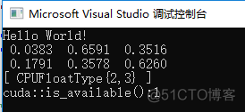 opencv的 TOTAL_MEMORY参数在哪设置_#include_12