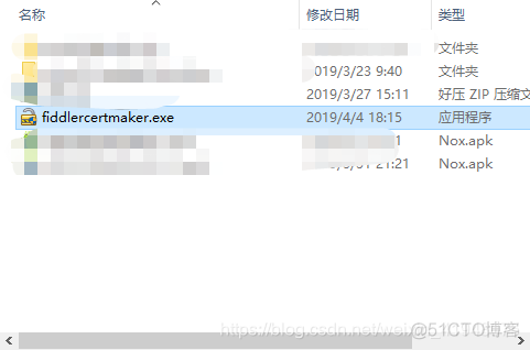 Flddler如何抓取ios手机端_fiddler_08