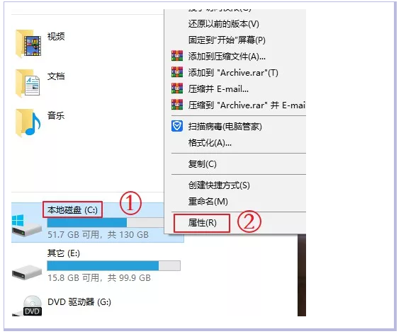 电脑如何清理gpu_Windows