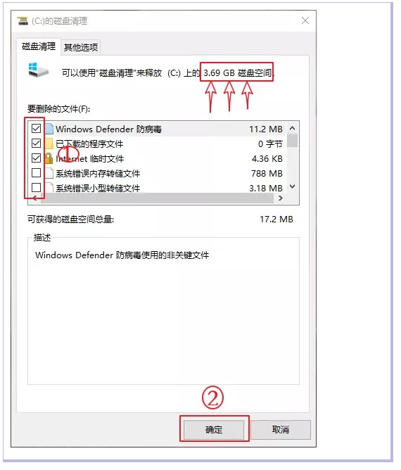 电脑如何清理gpu_电脑如何清理gpu_03