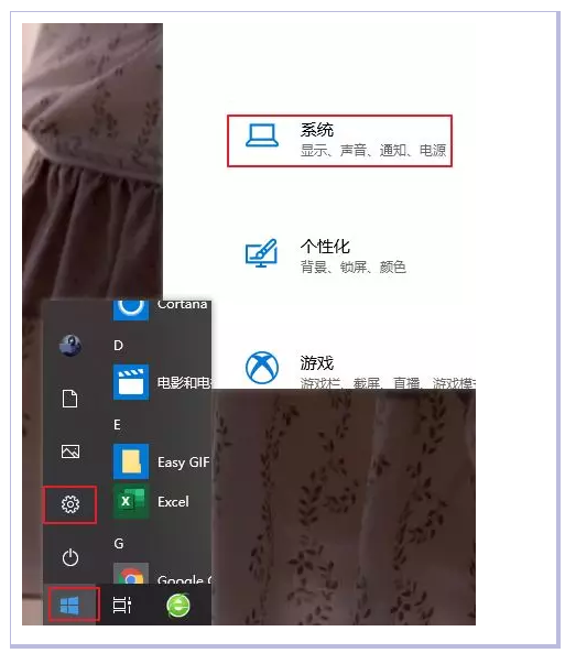 电脑如何清理gpu_电脑如何清理gpu_07