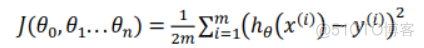 单变量回归代码_拟合_03