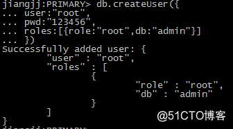 在ssm中部署mongodb_副本集_11