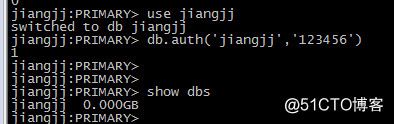 在ssm中部署mongodb_开发工具_15