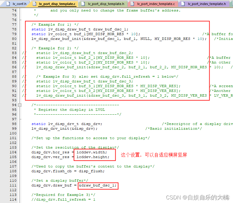 luajit 移植到 stm32_stm32_14