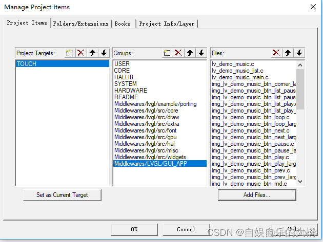 luajit 移植到 stm32_单片机_19