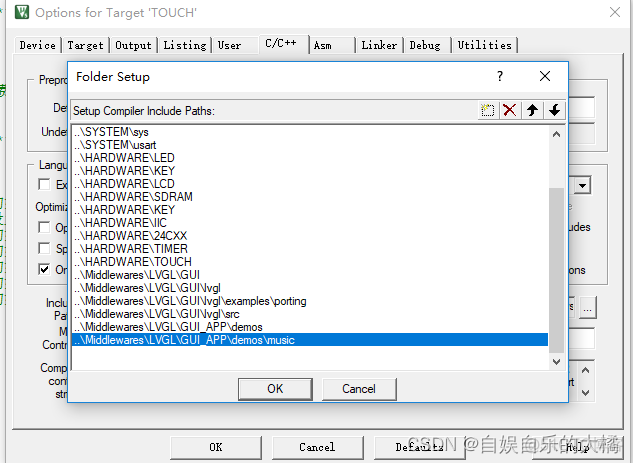 luajit 移植到 stm32_单片机_20