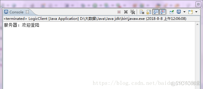 java 根据网段分配IP_java 根据网段分配IP_08