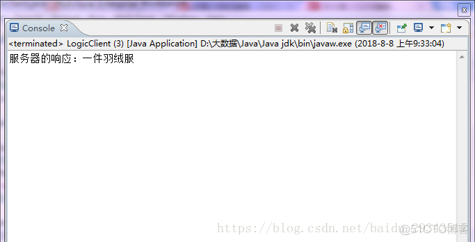 java 根据网段分配IP_网络通信协议_14