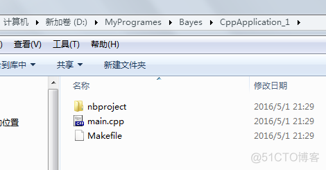 NetBeans maven 构建_源文件_03