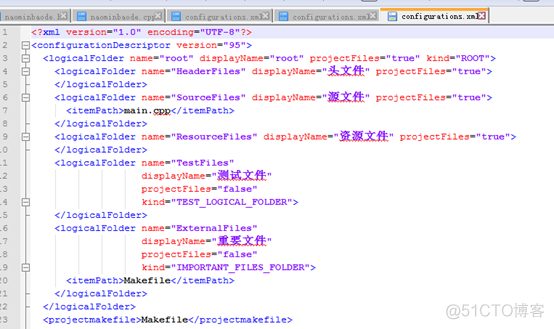 NetBeans maven 构建_源文件_04