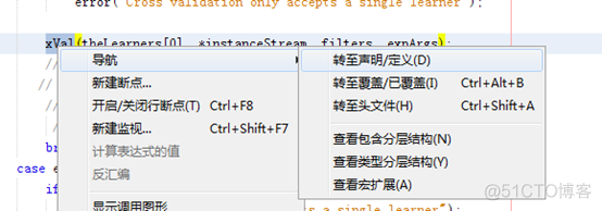 NetBeans maven 构建_逻辑文件_15