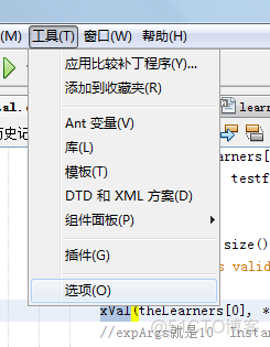 NetBeans maven 构建_c/c++_18