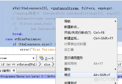 NetBeans maven 构建_应用程序_20