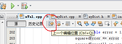 NetBeans maven 构建_应用程序_22