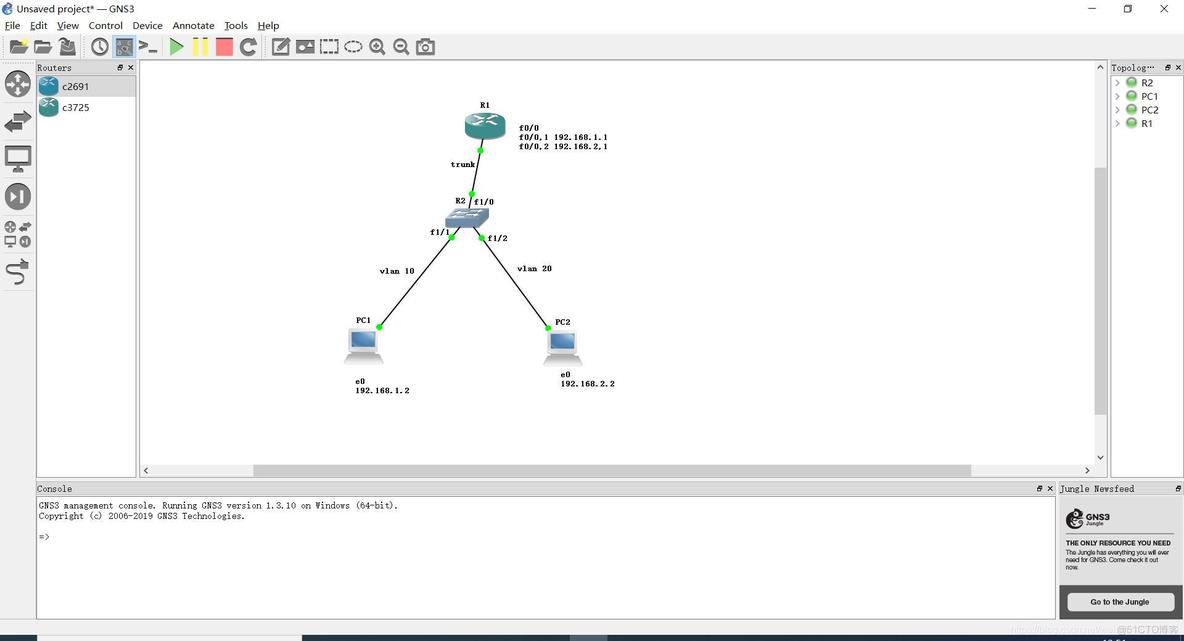 gns3中如何查看c3725的VLAN划分_IP