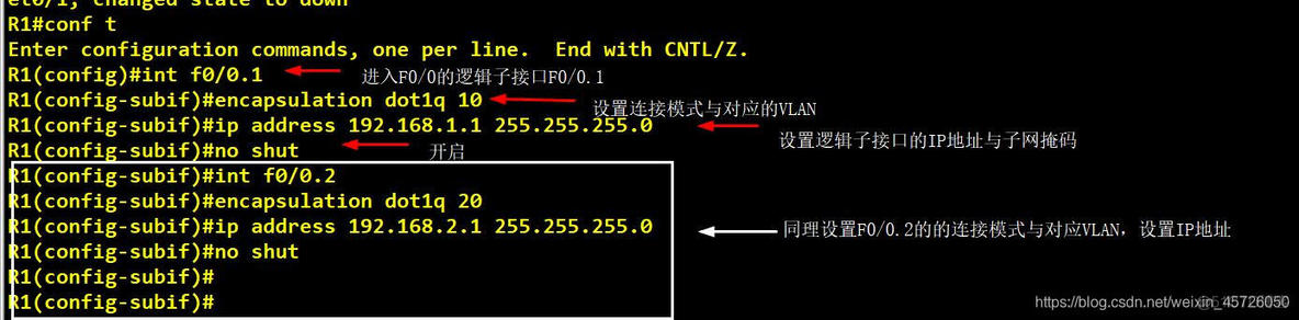 gns3中如何查看c3725的VLAN划分_IP_06