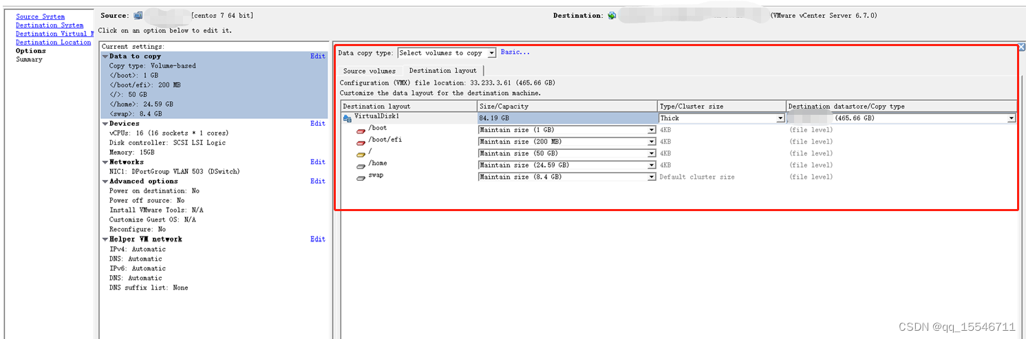 kvm硬盘 vda sda_kvm硬盘 vda sda_02