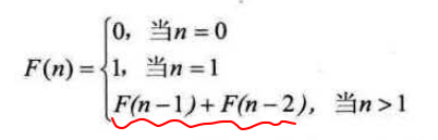 数据结构与算法833_数据结构与算法833_57