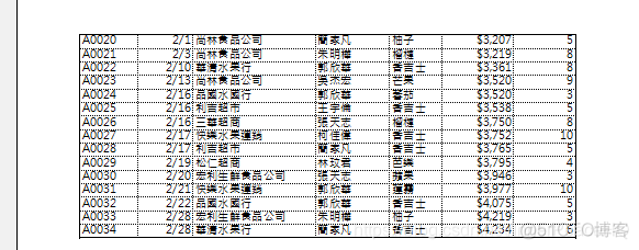 excle显示EMBED Unknown_办公软件_07