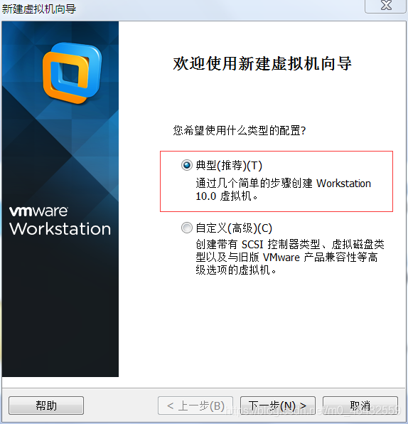 怎么看虚拟机下的容器_vmware_03